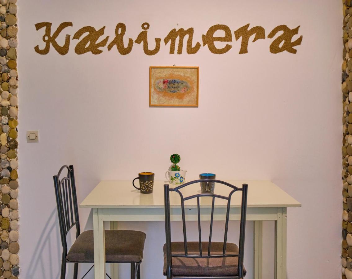 Maro Apartments Αρίλλας Εξωτερικό φωτογραφία